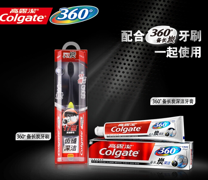 QQ截图20150915150736.jpg