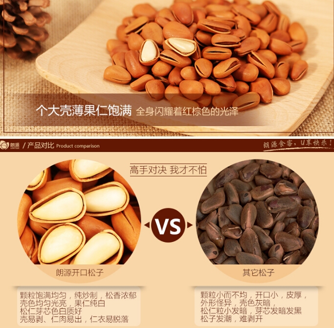 QQ截图20150915151853.jpg