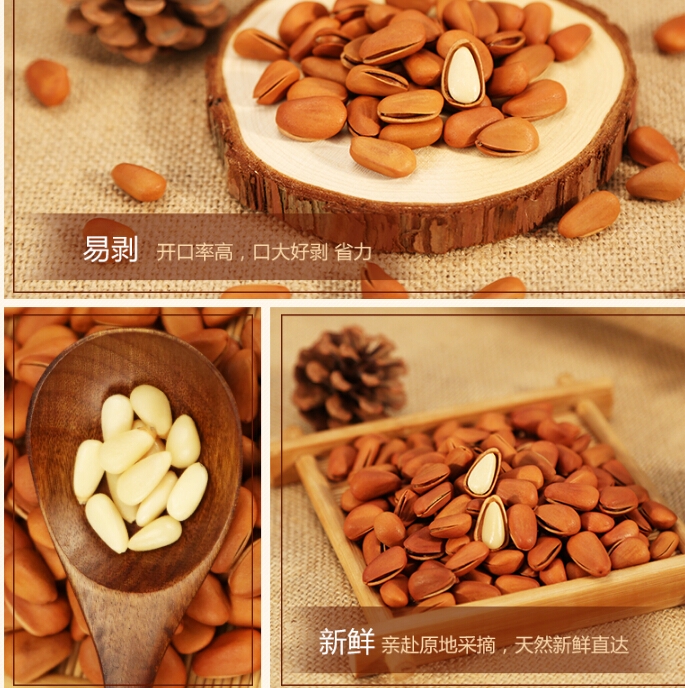 QQ截图20150915151849.jpg