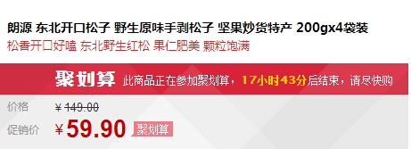 QQ截图20150915151358.jpg