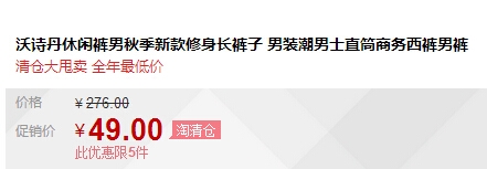 QQ截图20150915152716.jpg