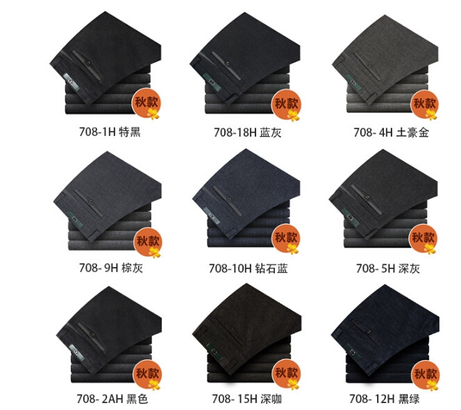 QQ截图20150915152814.jpg