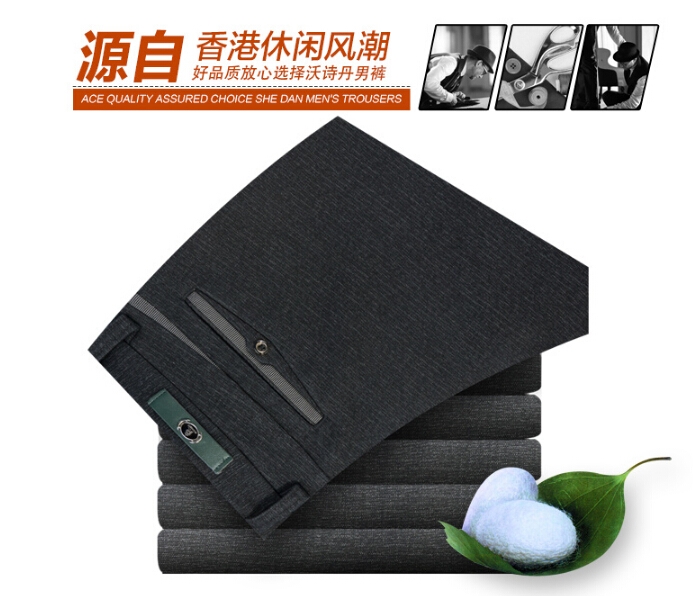 QQ截图20150915152757.jpg