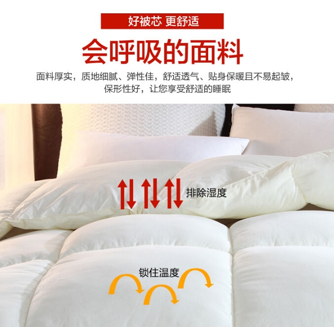 QQ截图20150915155042.jpg