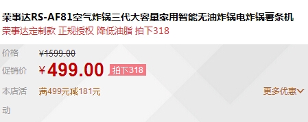 QQ截图20150915170753.jpg