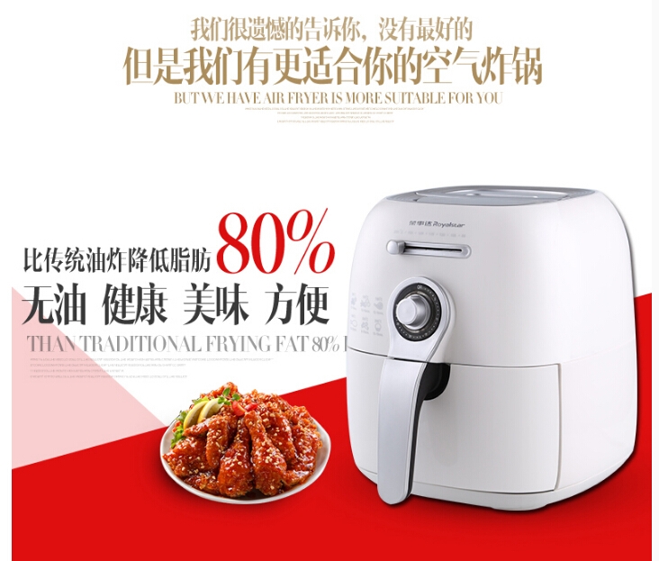 QQ截图20150915170824.jpg