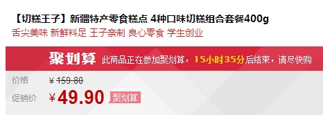 QQ截图20150915172153.jpg