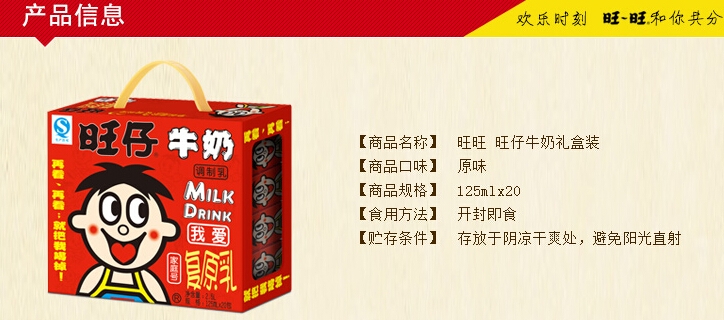 QQ截图20150915181546.jpg