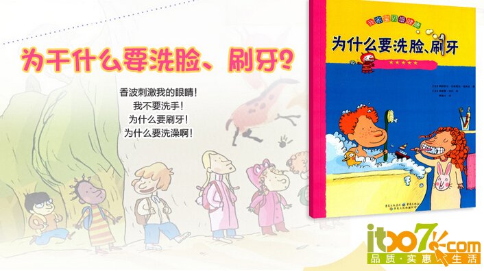 QQ截图20150915184043.jpg
