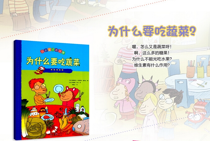 QQ截图20150915184037.jpg