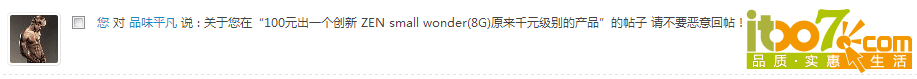 QQ图片20150915235048.png