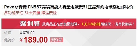 QQ截图20150916145605.jpg