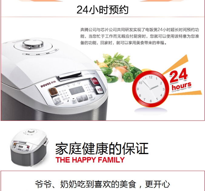 QQ截图20150916145713.jpg