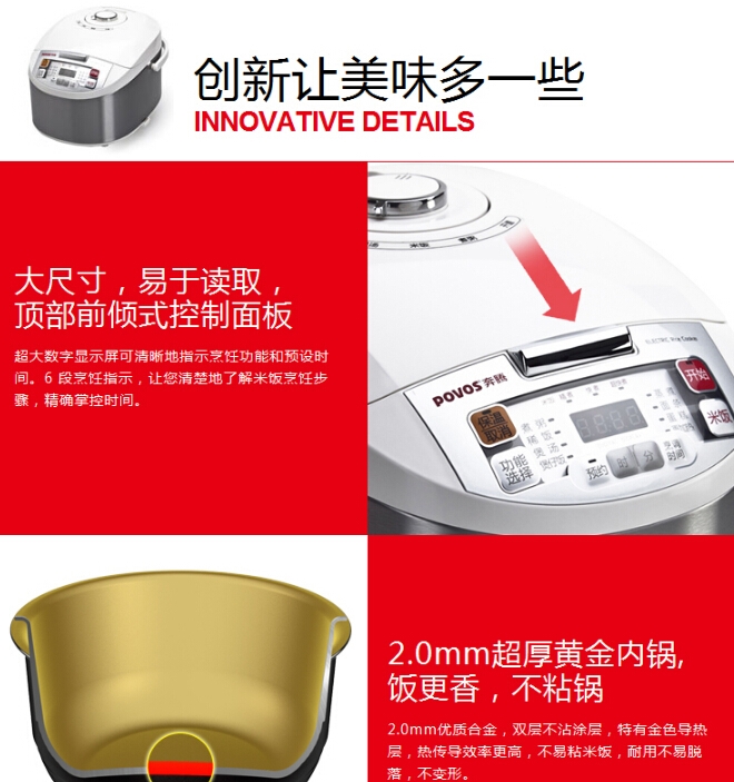 QQ截图20150916145720.jpg