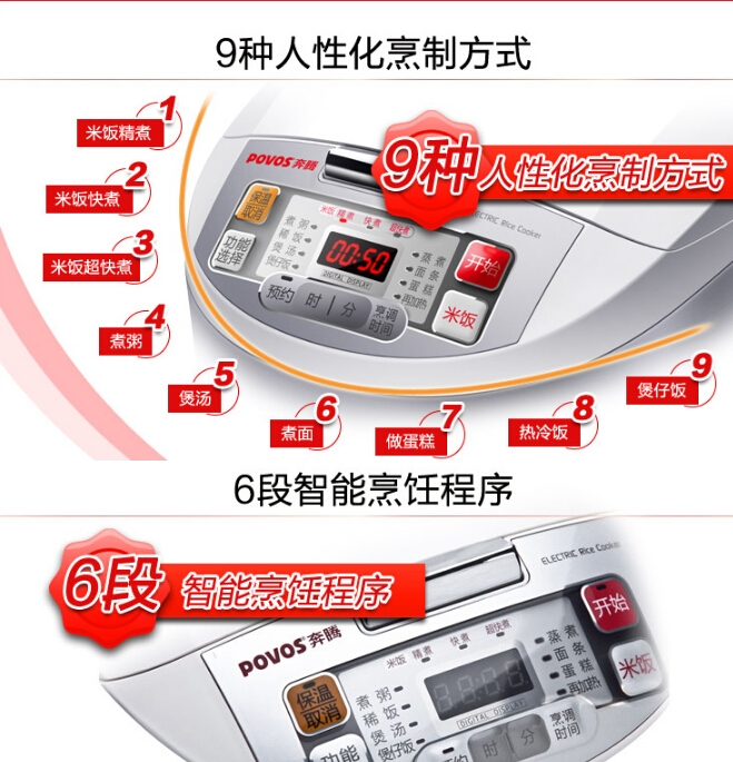QQ截图20150916145707.jpg