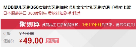 QQ截图20150916150309.jpg