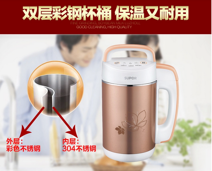 QQ截图20150917100337.png
