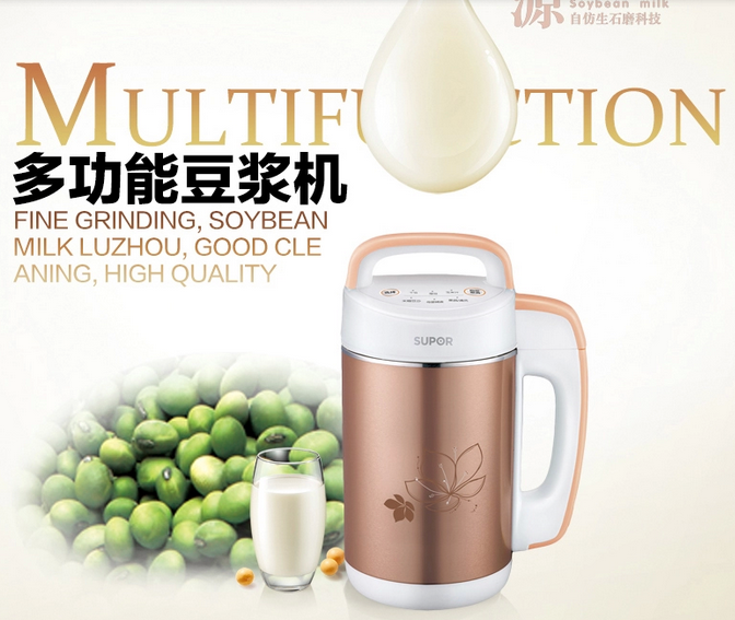 QQ截图20150917100332.png