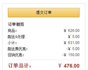 30edc6330c816e23ce94daadb77b6a351442457405.jpg