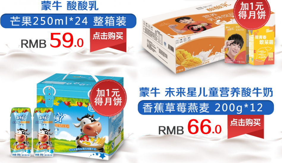 QQ截图20150917105851.png