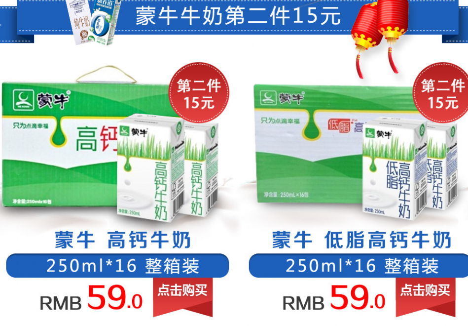QQ截图20150917105910.png