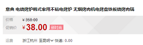 QQ截图20150917114121.png
