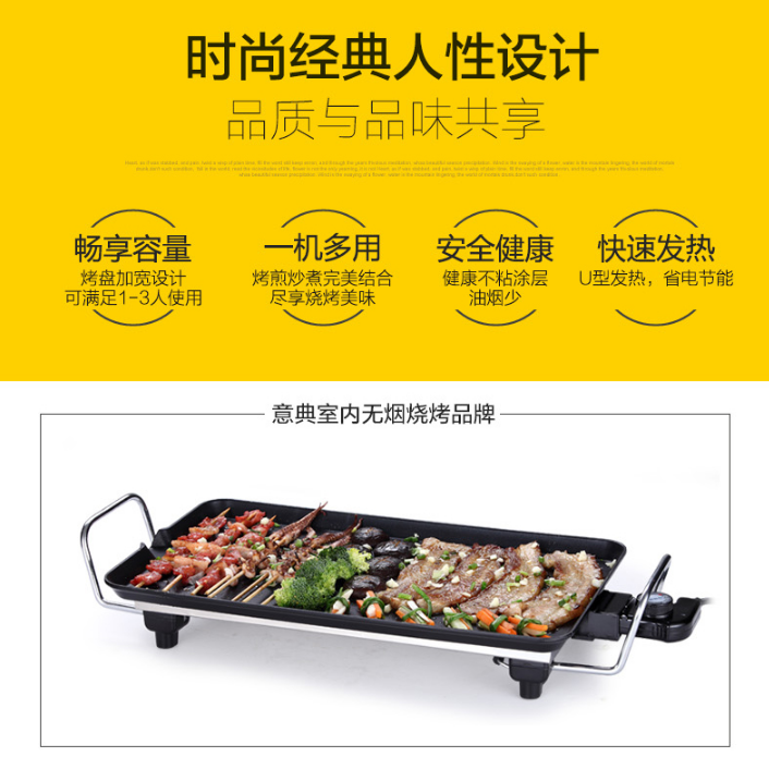 QQ截图20150917114141.png