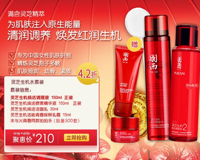 QQ截图20150917150920.jpg