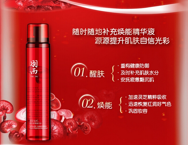 QQ截图20150917150905.jpg
