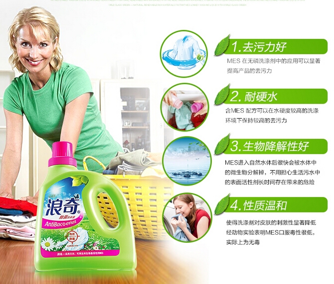 QQ截图20150917162929.jpg