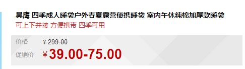 QQ截图20150918200259.png