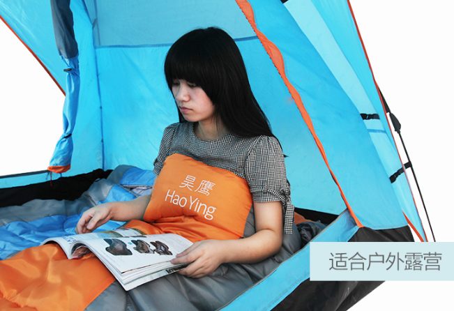 QQ截图20150918200333.png