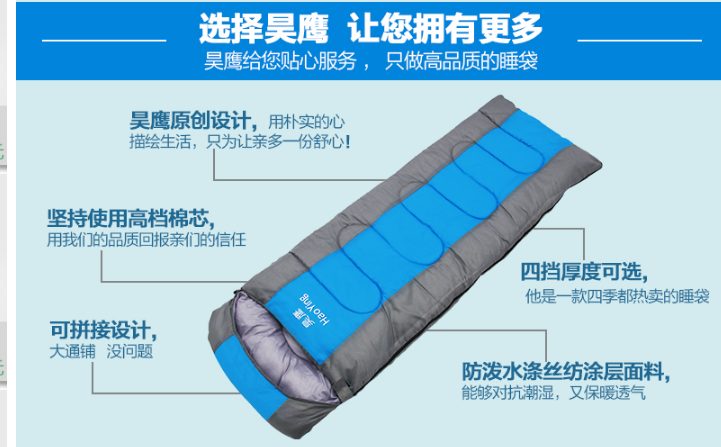 QQ截图20150918200322.png