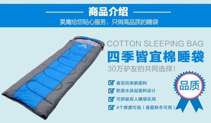 QQ截图20150918200319.png