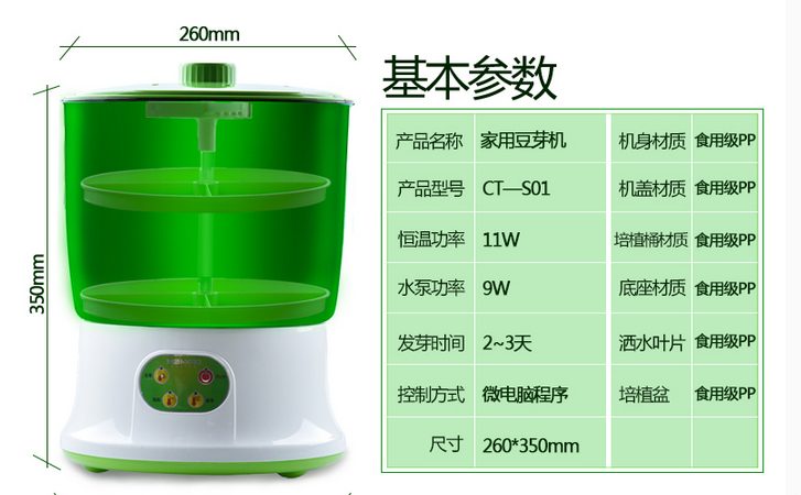 QQ截图20150918200826.png
