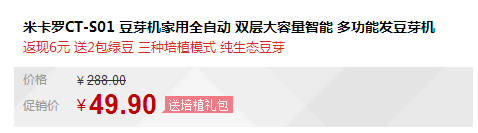 QQ截图20150918200808.png