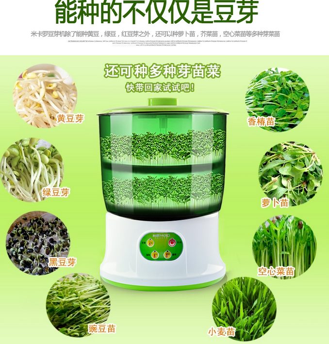 QQ截图20150918200820.png