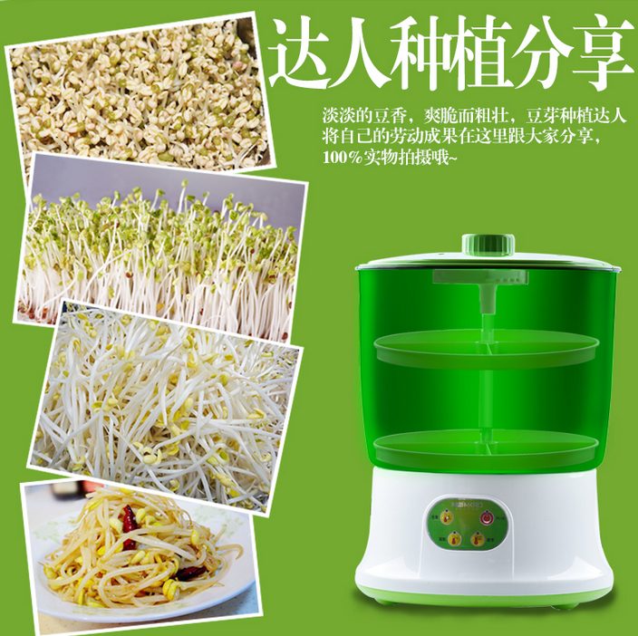 QQ截图20150918200814.png