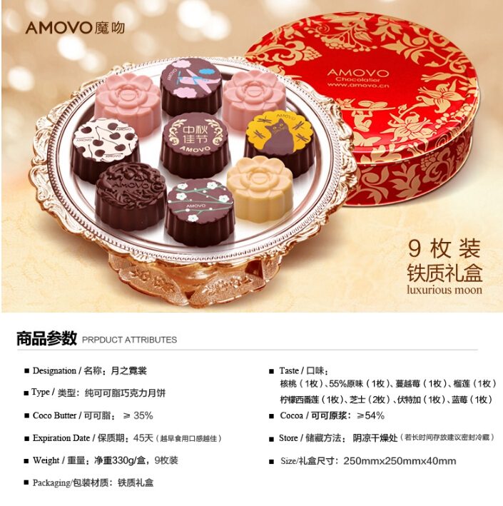 QQ截图20150919190545.jpg