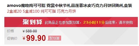QQ截图20150920094529.jpg
