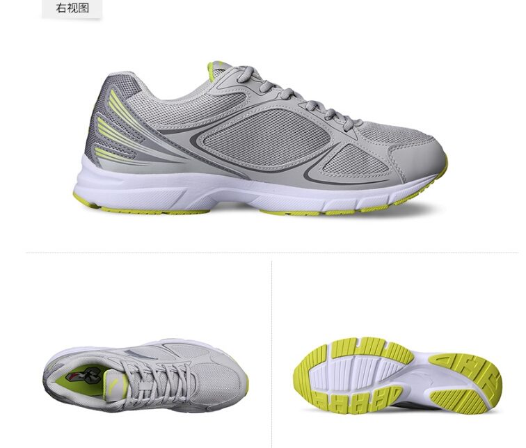 QQ截图20150919182945.jpg