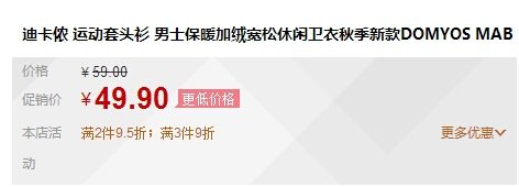 QQ截图20150919181441.jpg