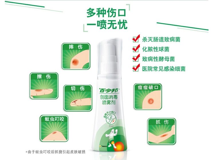 QQ截图20150920101826.jpg