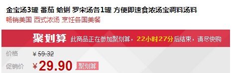 QQ截图20150920102928.jpg