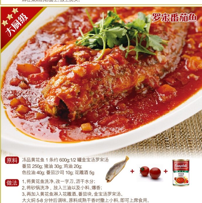 QQ截图20150920103017.jpg