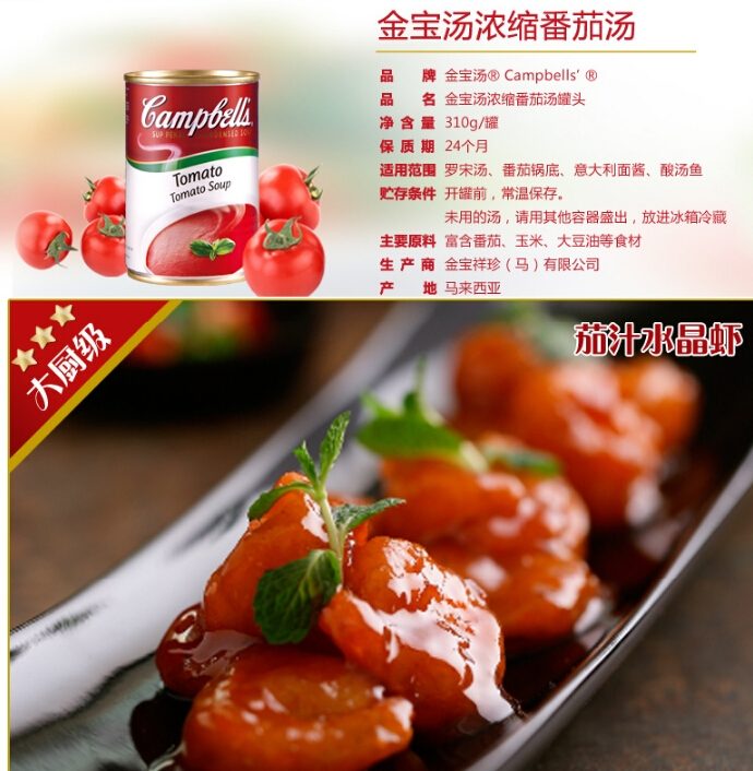 QQ截图20150920102955.jpg