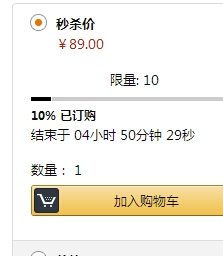 QQ截图20150920103621.jpg