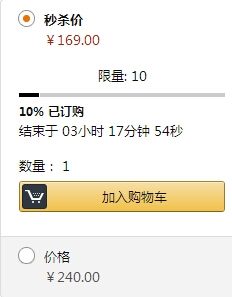QQ截图20150920103854.jpg