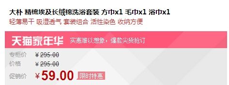 QQ截图20150920104834.jpg