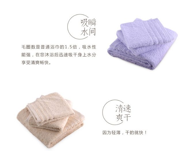 QQ截图20150920104846.jpg